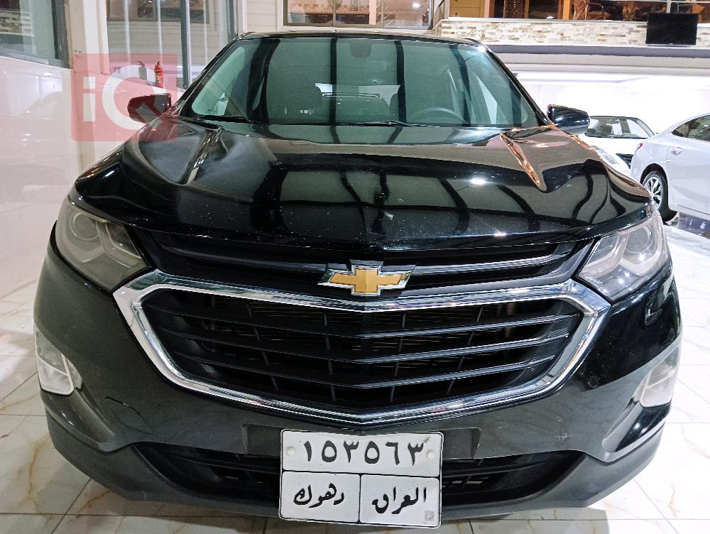 شێڤرۆلێت ئیکۆنۆکس